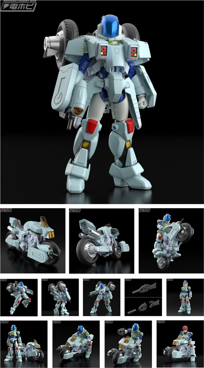 hobby_magazine's tweet image. 【今週の話題】『機甲創世記モスピーダ』荒牧伸志氏監修のもと、アニメ版デザインを元にプラモデルとして新生した「モスピーダ」スティック機＆レイ機が「#MODEROID」に登場！

hobby.dengeki.com/news/2822454/

#モスピーダ #プラモデル