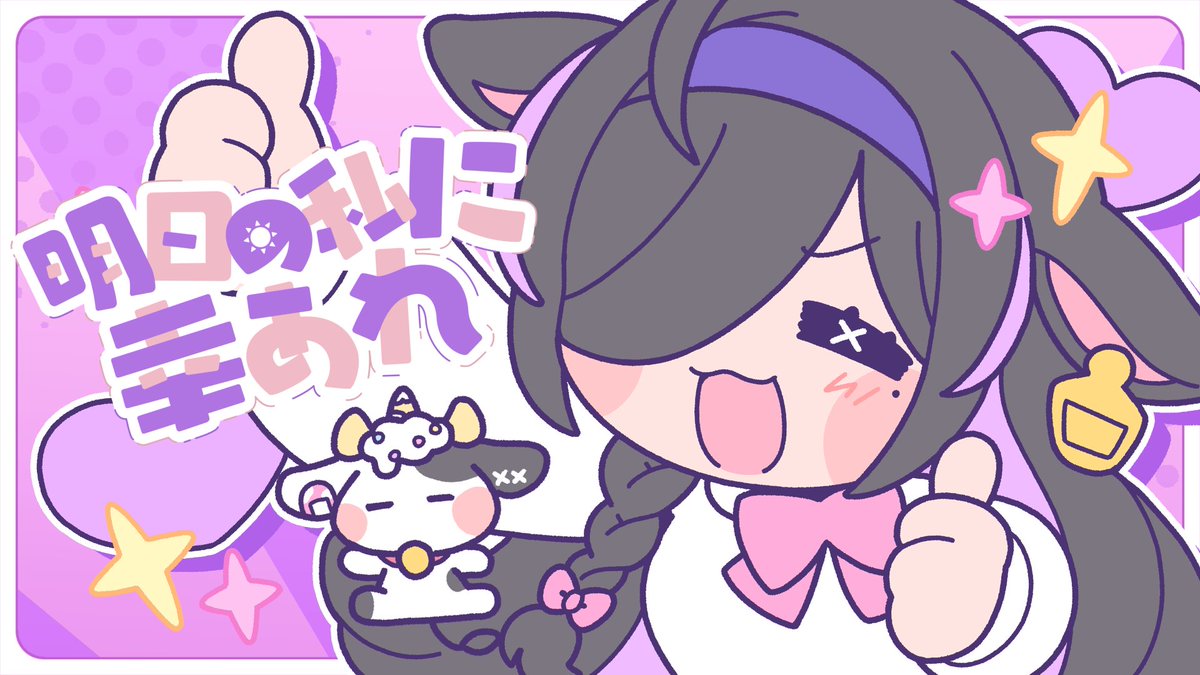 ◯◯-まるまる- (@marumaru_meow) / Posts / X