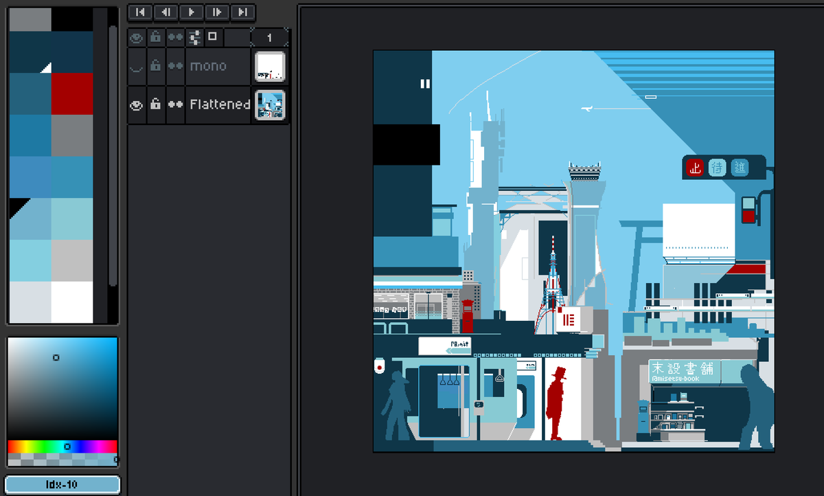 STUDIO ACRYLL tweet media