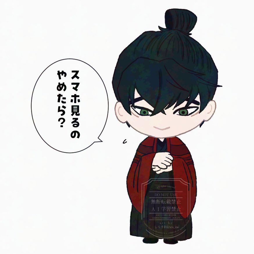 しらす🐟C107 西へ43b（1日目） (@shirasu_bowl) / Posts / X