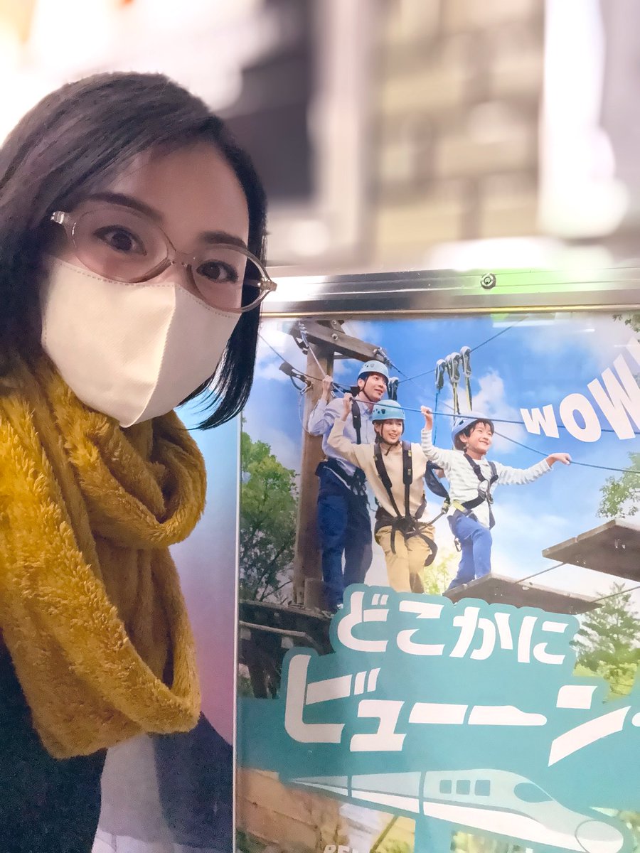 八代みなせ tweet media