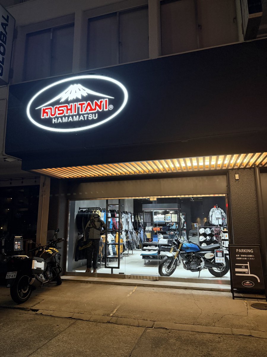 REI (@ReiFukuchi) / Posts / X