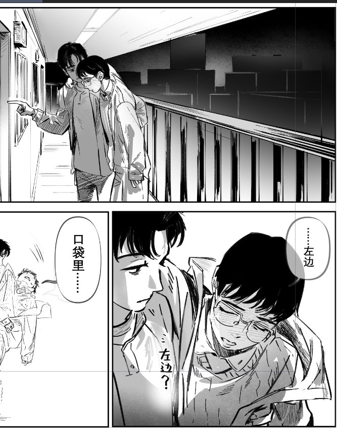 meow_CookieC's tweet image. 唉，好幸福，怎么如此幸福