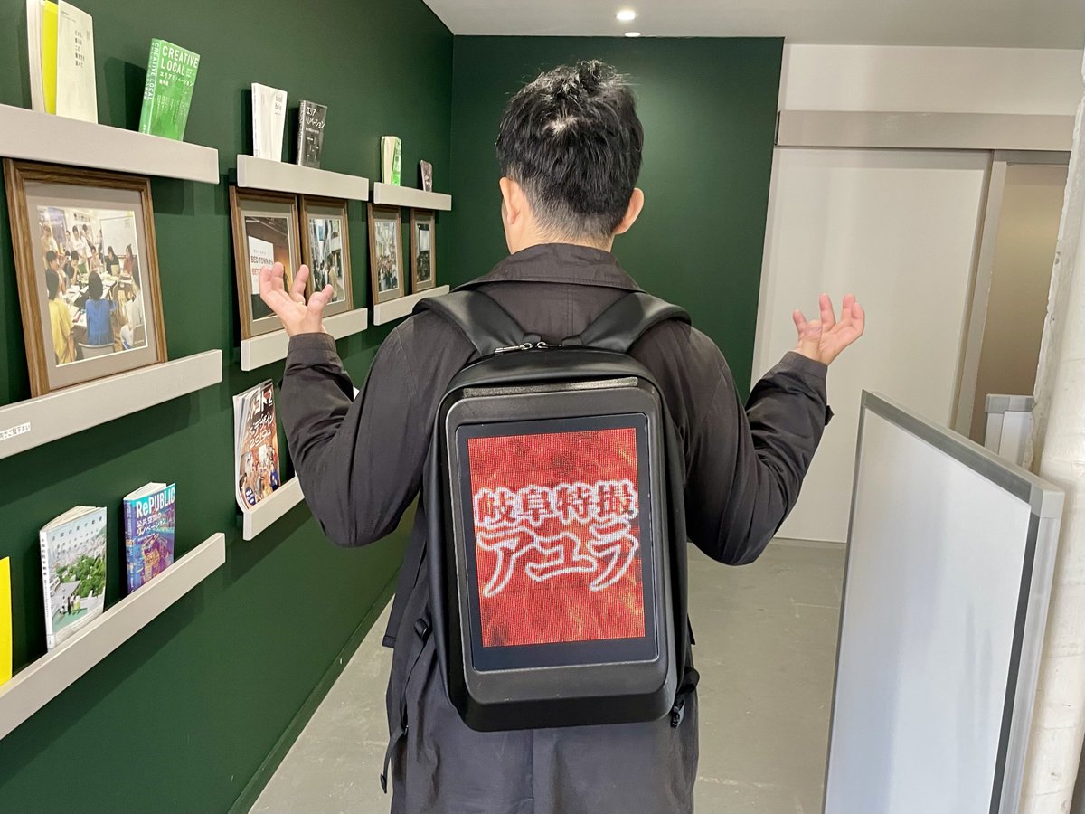 レトロピア岐阜6 Ｎ崎屋遺跡のイベントでスペシャルゲストとしてSバタ監督がみえてましたので写真をお願いしました\( •́▽•̀ )/