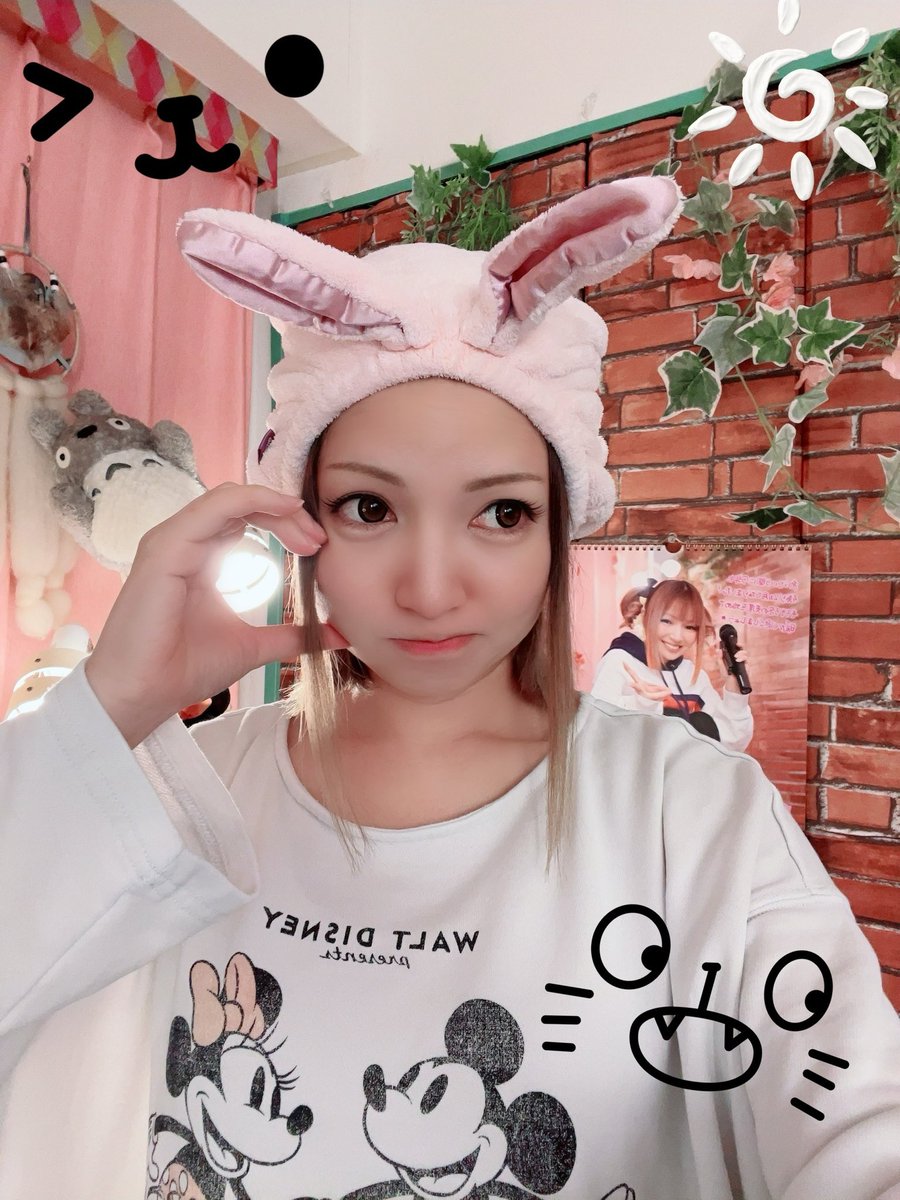 MINTSPEC のボーカル🎤Miiちゃん🍅 21:30～24:00過ぎまで🎵 Youtubeで