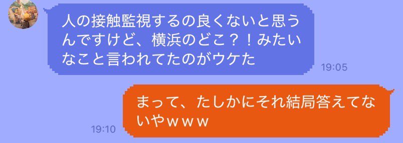 平塚は神奈川県の中でもいい街じゃないけれど()俺は近いし楽しそうなおたくも好きなのでまたギャンパレやってほしいな^_^

まいかさん！俺は横浜駅ではないけど生まれも育ちもずっと横浜だよ！最寄りには松屋があるよ、あとちょー有名な家系らーめん☆〜(ゝ。∂ )