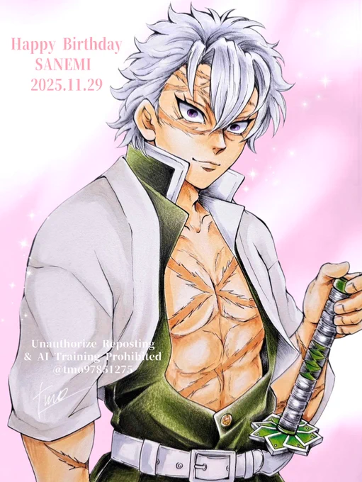 #不死川実弥生誕祭2025 さーんお誕生日おめでとう あなたの笑顔をたくさん見たい