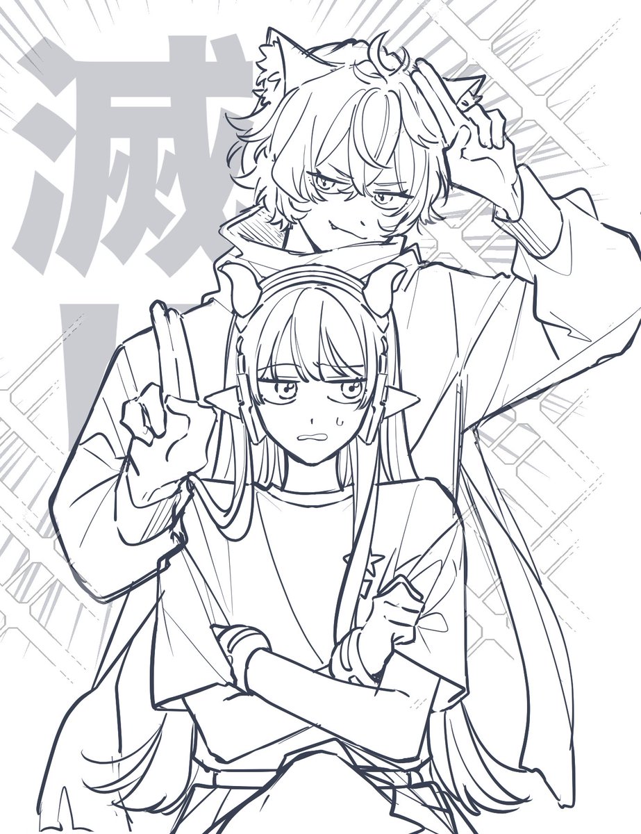 ぽんぬ🧸 (@Booooon96) / Posts / X