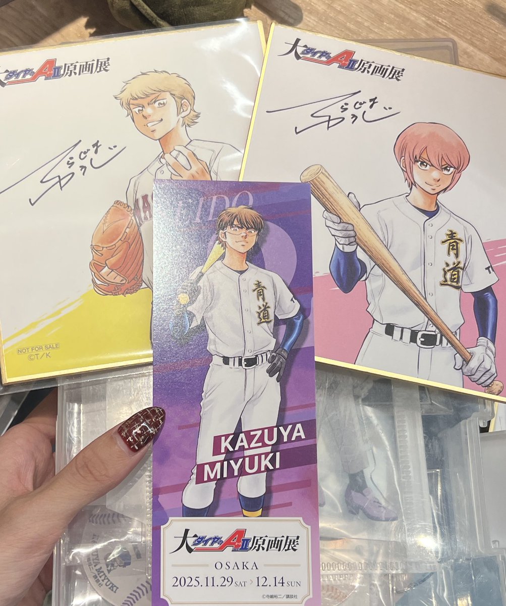 ちゃちゃっちゃん🌟初回リトリン必読@前垢凍結 tweet media