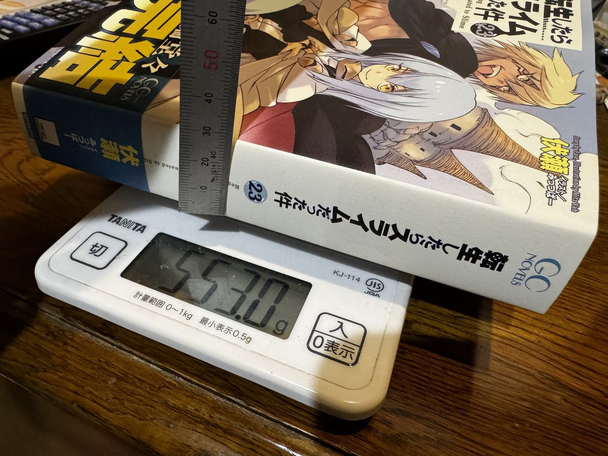 被弾ページ Kawasaki/Ninja ZX-25R/SE (2BK-ZX250E) POWERBOX FULL | SP忠男