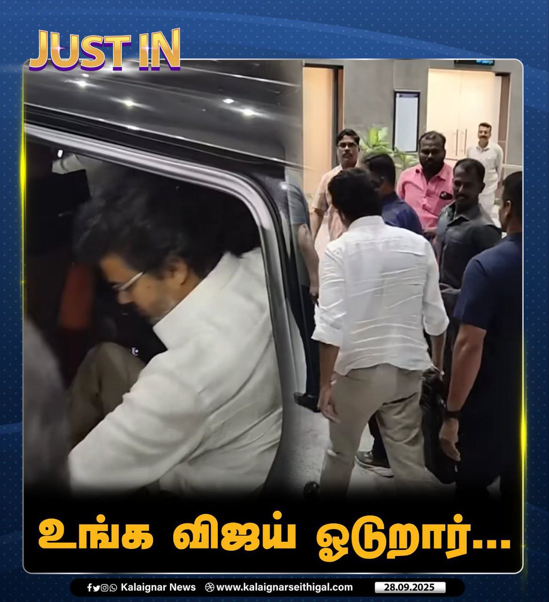 iammohandas24's tweet image. பயந்து ஓடி ஒளிவதில் உன்னை மிஞ்சிட ஆள் யாரு!!!

தற்குறி 🤡🤡🤡

#தற்குறி_விஜய்_கழகம்