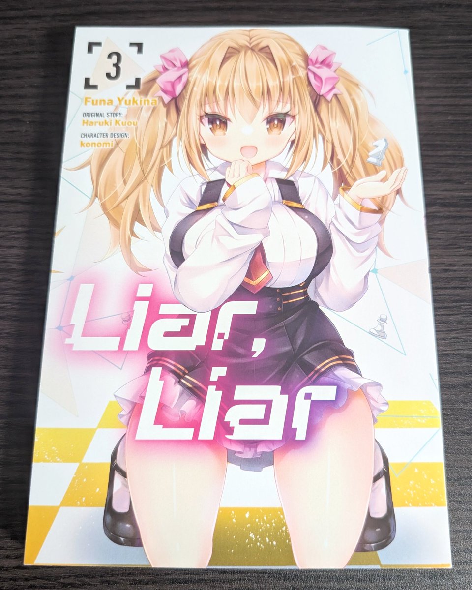 英語版『#ライアー・ライアー』コミック3巻の見本誌届きました〜！
乃愛ちのポーズ、あざといぜ…😇✨ #ライアラ