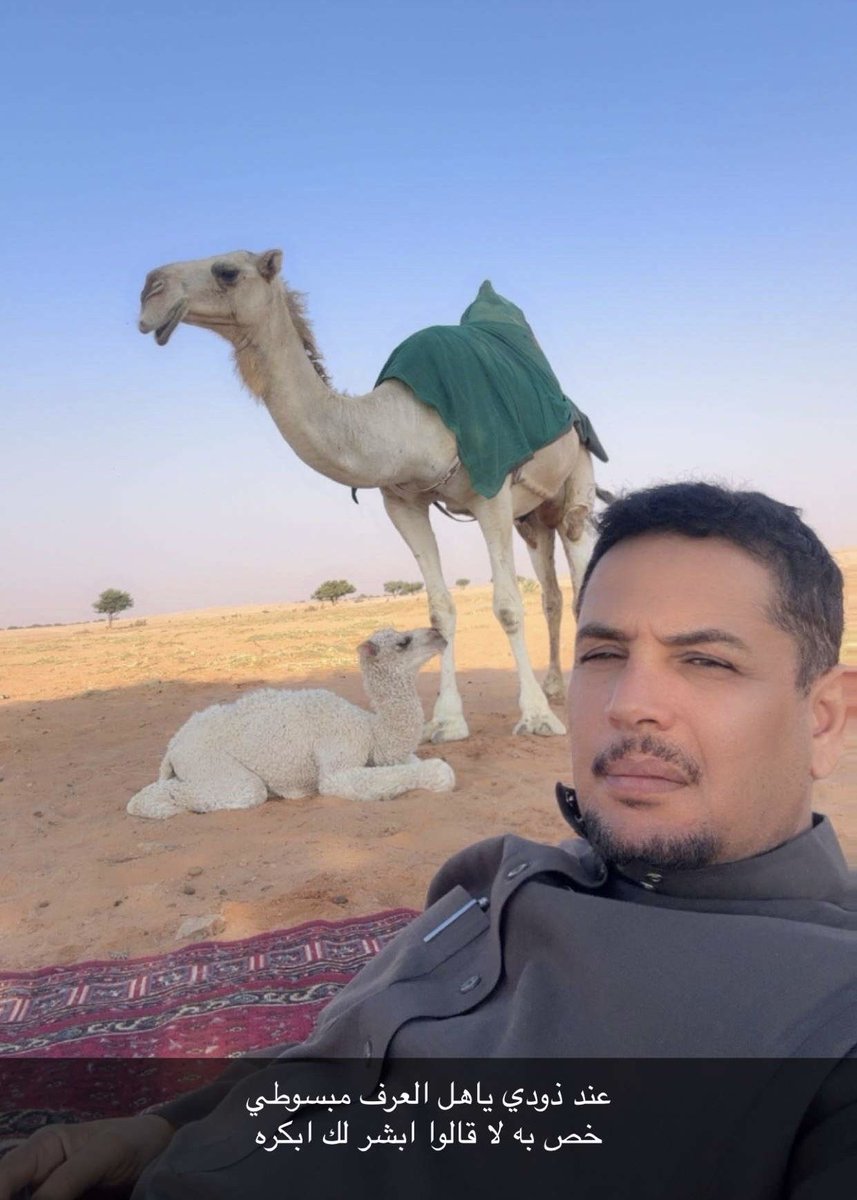 مساعد المرزوقي tweet media