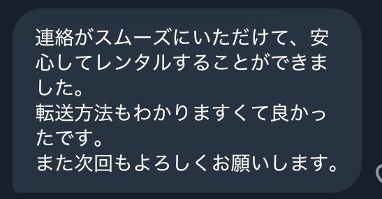 kssss789's tweet photo. レビューありがとうございます🙇🏻‍♀️´-

ご縁がありましたらまたよろしくお願いいたします🤍

📍2025 WINNER CONCERT [IN OUR CIRCLE] IN JAPAN

※実際の画質より下がります

JO1 NCTWISH ENHYPEN NCT127 イリチル TREASURE &amp;TEAM セブチ アジツ TXT ZB1 ゼベワン 京セラ 城ホ 大阪 関西 バンコク香港 https://t.co/HAM6cZ86pZ