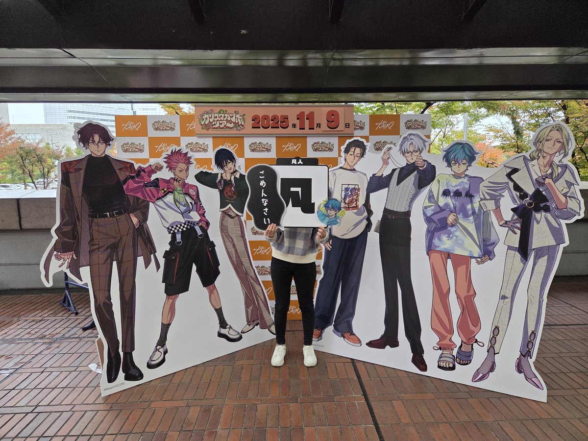 琉歌-Ruu-@取引の際はツイフィ一読 tweet media