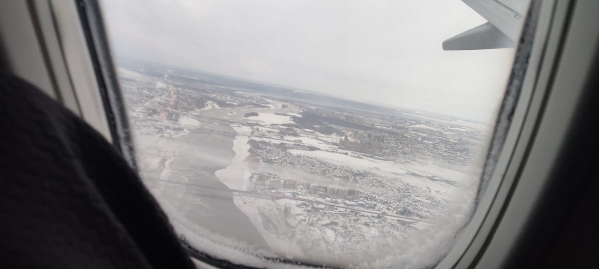 Встречай нас Суоми-красавица. В смысле город Новосибирск