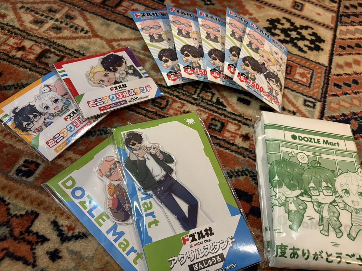 横田りか🐼🍆🐷 (@I_AM_RIKA) / Posts / X