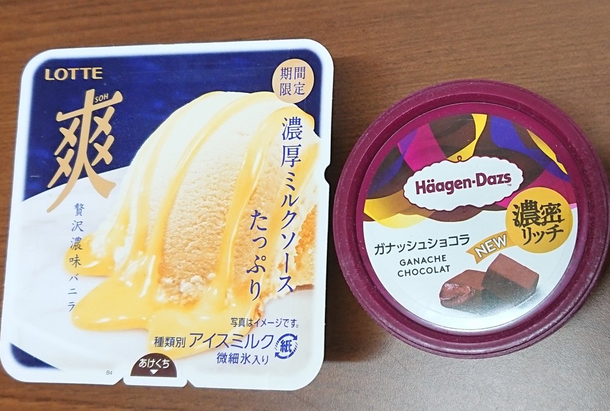 書文(来夢先輩・黒来夢をプロデュース) (@SYOBUN_RAIMU) / Posts / X