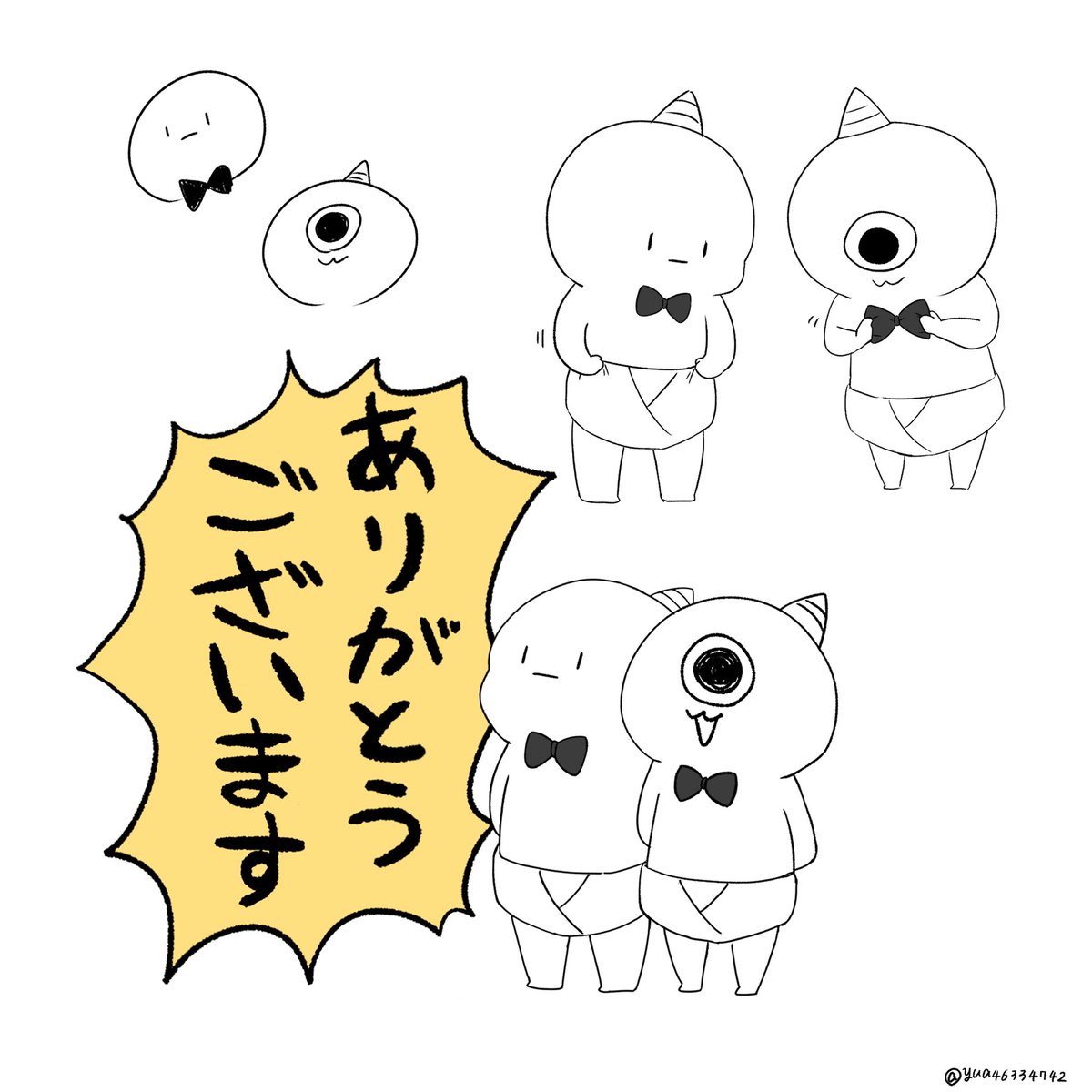 ぴくと (@p1kt3) / Posts / X