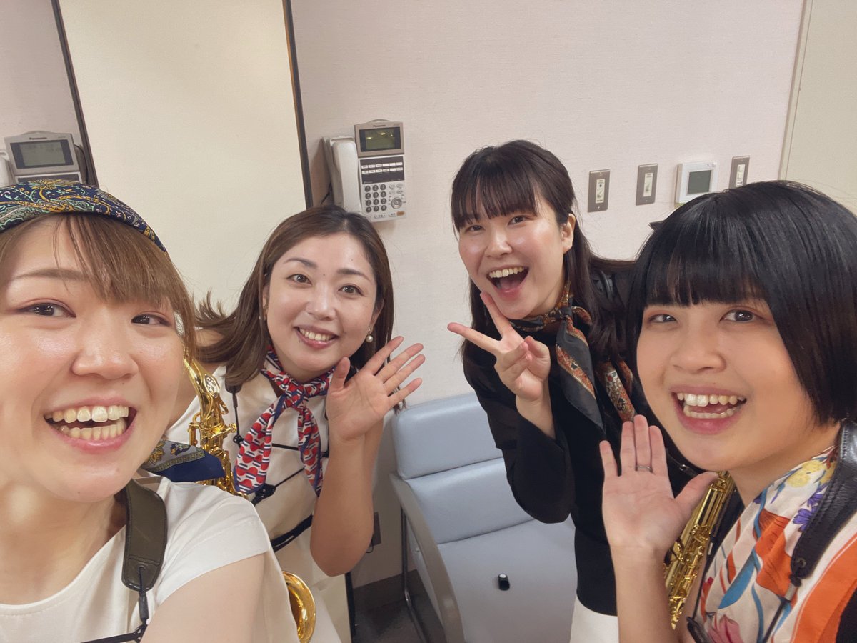 NOKSaxQuartet's tweet photo. \\💐上富田公演終了〜！🎷✨//
おかげさまで、上富田文化会館での公演も終了いたしました！取り急ぎご報告まで…！🌸

最高のお出かけ日和のなか、NOKの演奏を聴きにきてくださりました皆さま、本当にありがとうございました😊

思い出のお写真とともに、また改めてご報告させていただきます！☺️♡ https://t.co/GXVBNfB7rO