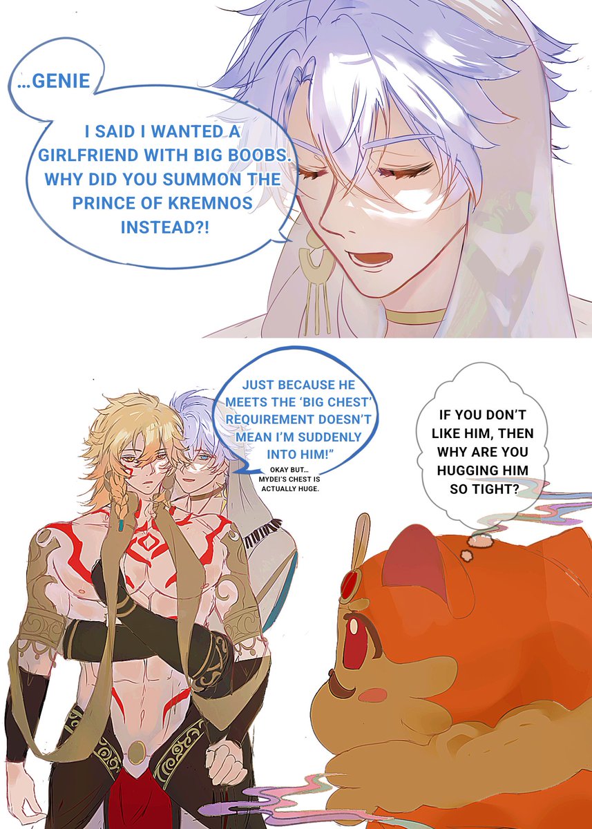 katori0512's tweet image. #phaidei 🫖