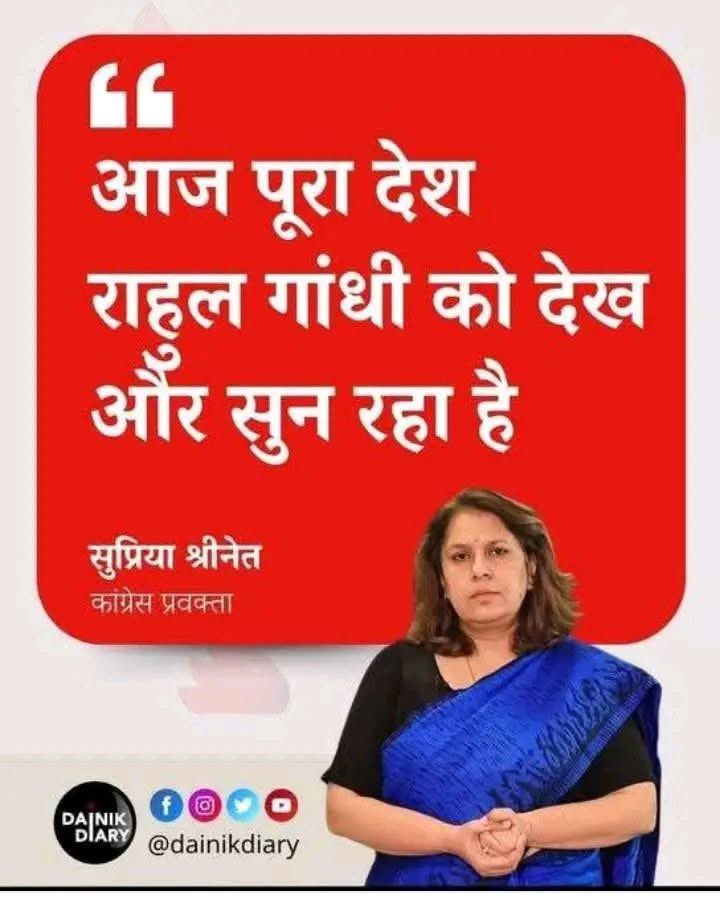 तभी राहुल गांधी पिछले बीस सालों में 95 इलेक्शन हार चुका है। 

livemint.com/elections/asse…