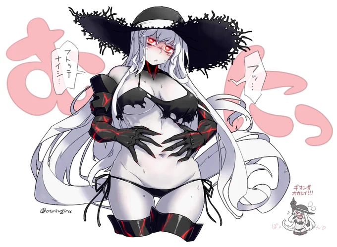 #いい肉の日 何度でも擦ってやる。何度でもだ。 むに・・・むに・・・。