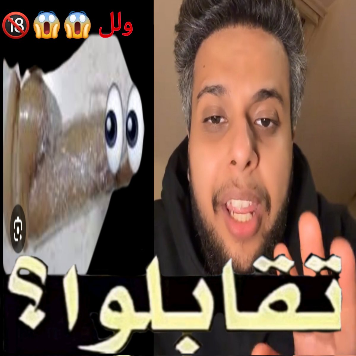omar_fedgt's tweet photo. @alghamdi_s25875 https://t.co/BKn2UH8J4x