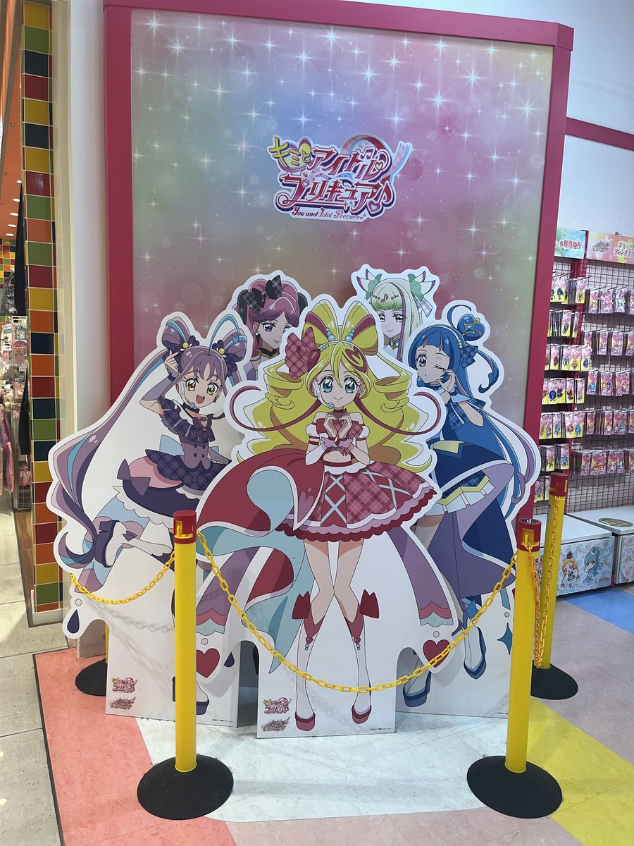 tmk_mz's tweet image. キュアキッス💋❤️