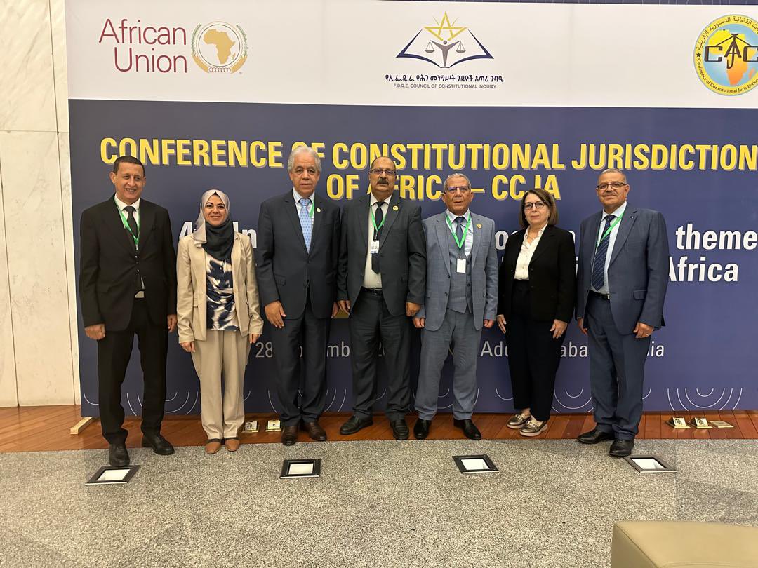AmbalgAddis's tweet image. تشارك #الجزائر ممثلة بالسيد الطاهر ماموني، رئيس المحكمة العليا والسيد بحري سعد الله، والسيدة وردية ايت اوقاسي  عضوين بالمحكمة الدستورية في اشغال الندوة القانونية الرابعة لمؤتمر الهيئات القضائية الدستورية الأفريقية ب #أديس_ابابا، حول موضوع : &quot;الدستورانية وبناء الدولة في #إفريقيا&quot;