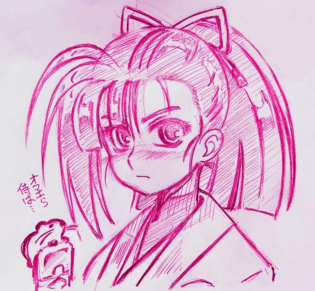 サムライスピリッツ　吉野凛花 吉野凛花 (ガレージキット) - ホビーサーチ フィギュア