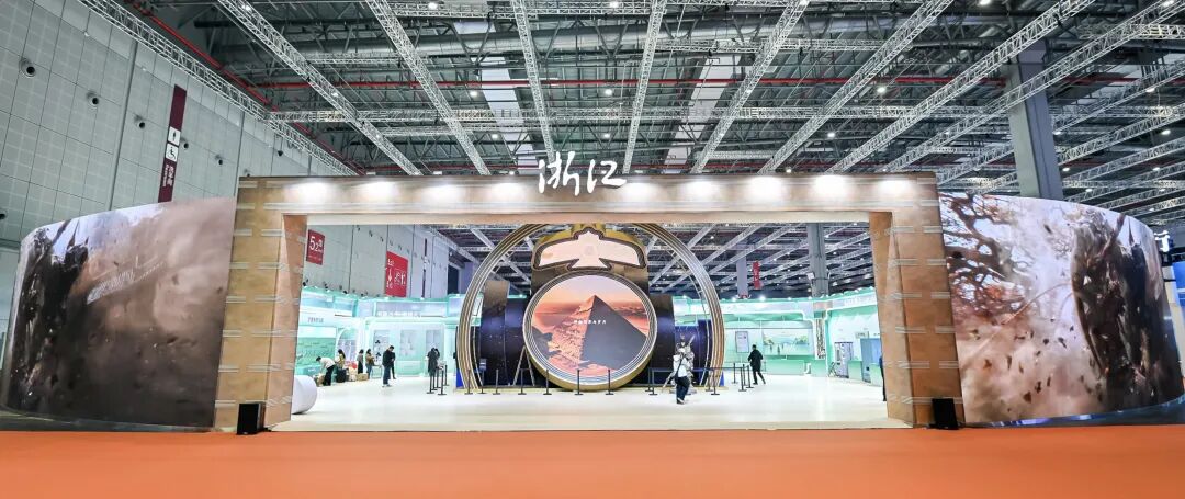 LinpingStyle's tweet image. On November 20, the 6th Yangtze River Delta International Cultural Industries #Expo kicked off in Shanghai. #Linping company Chuiyunyi Tech also showcased their innovative VR project to this grand stage.