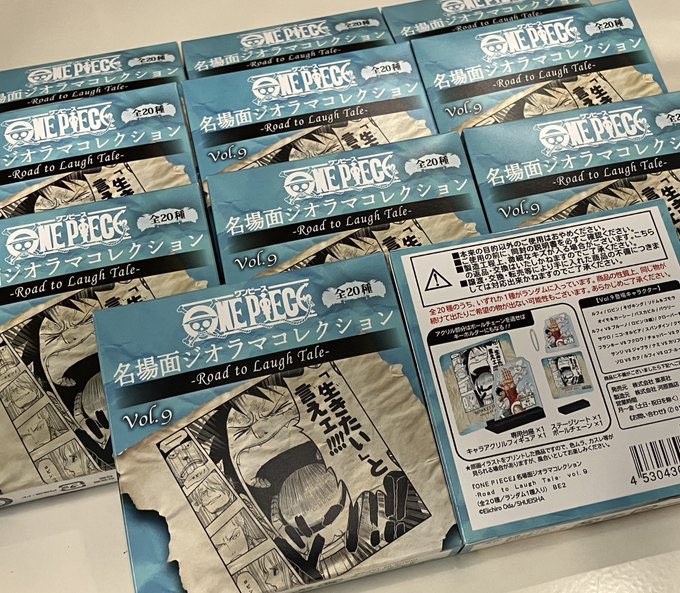 再入荷】原画商品 名場面ジオラマコレクション -Road to Laugh Tale