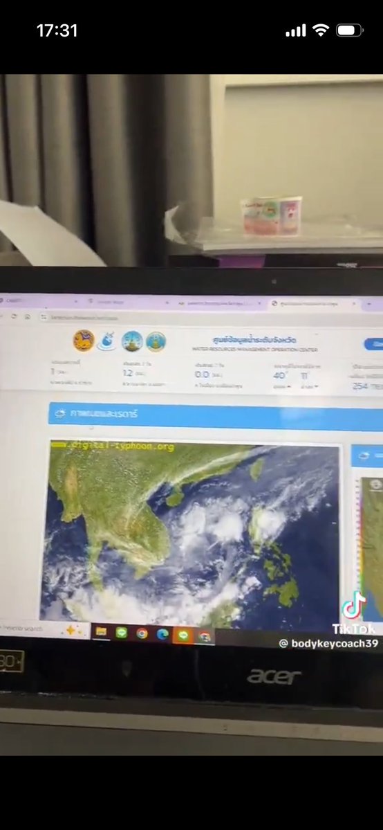 b_B1B2B3's tweet image. ดูหน้าเว็บ #อบจลำพูน 👏🏼👏🏼