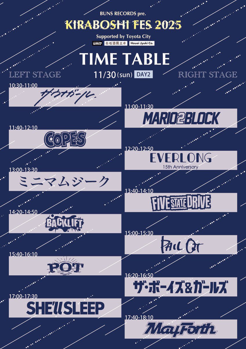 PAIL OUT (@PailOut) / Posts / X