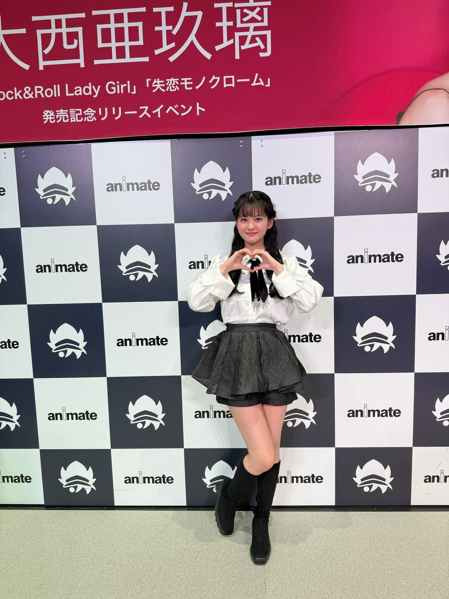 亜久さん専用 Z-DRAGON】 S3187 セーフティシューズ通販ページ│自重堂＜公式