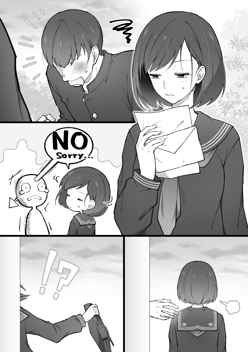 こんな寿雛が見てみたい②🦊🐥 