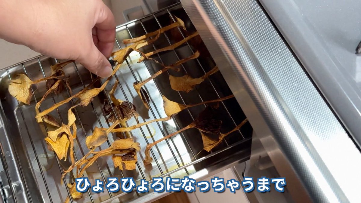 小林銅蟲 (@doom_k) / Posts / X