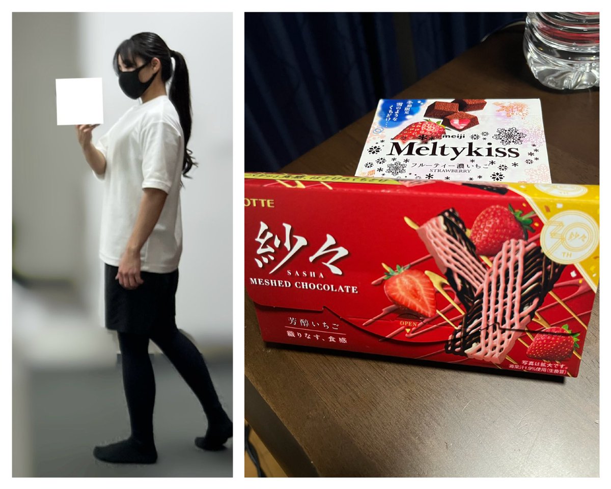 sa.ku.ra.🐰🌙 (@Macaron__Sakura) / Posts / X