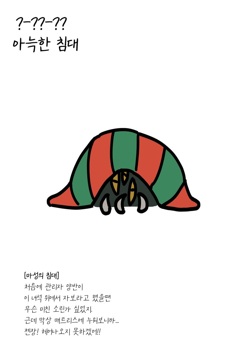 채치우 tweet media