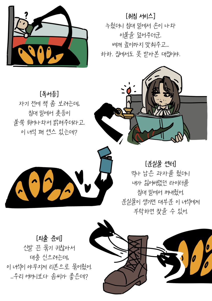 채치우 tweet media