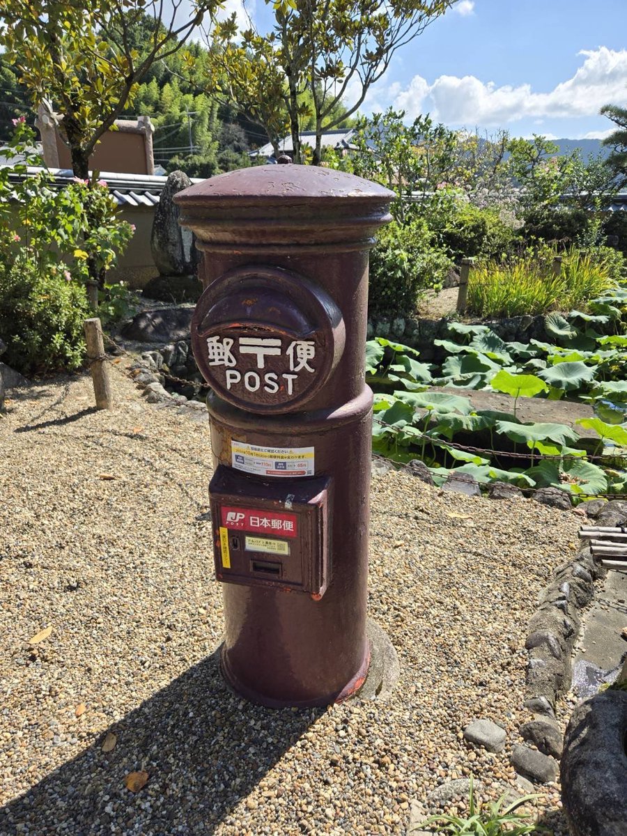 ⭐︎再値下げしました⭐︎新品郵便ポスト ポスト 壁掛け メール便対応 H-NP395 H226337│アイリスオーヤマ公式