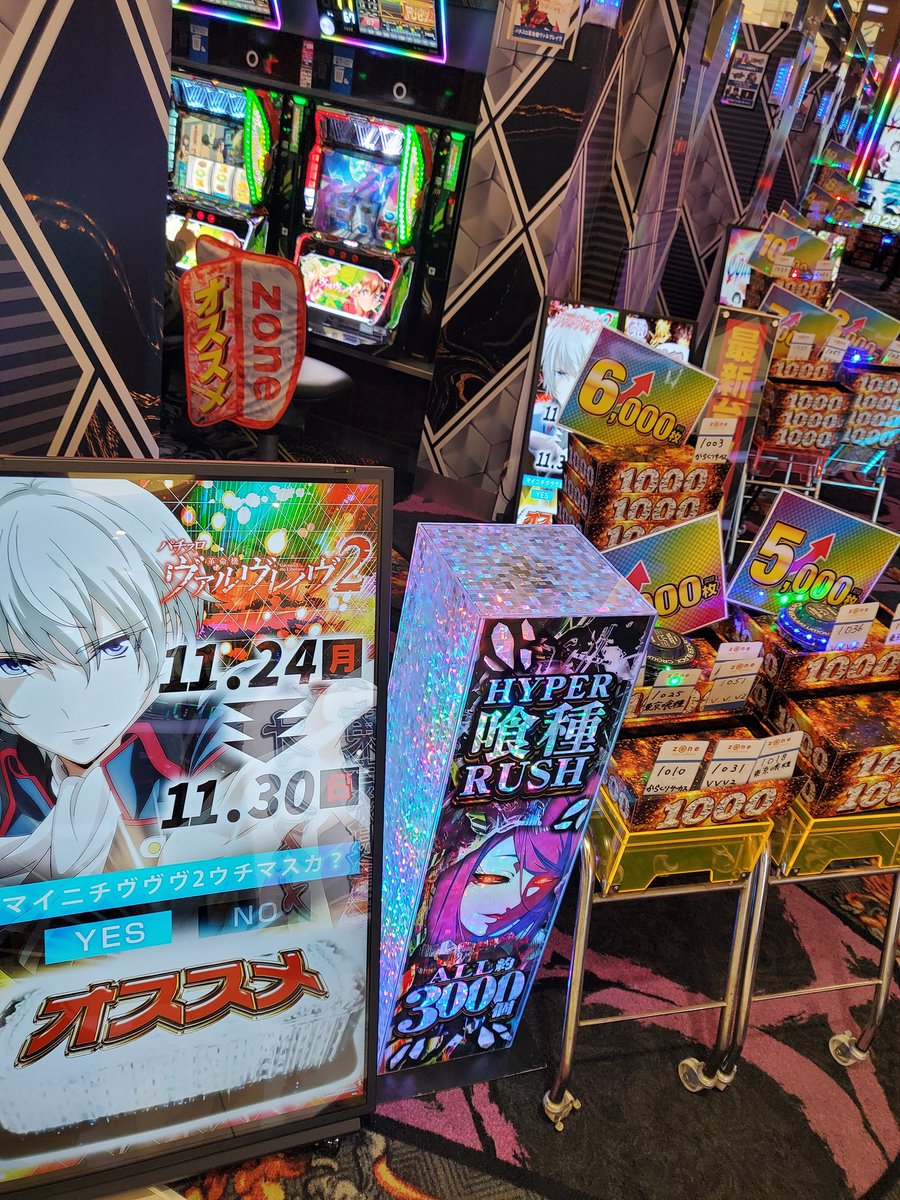 なみにゃん🐈‍⬛❤️‍🔥 (@Naminyan0706) / Posts / X