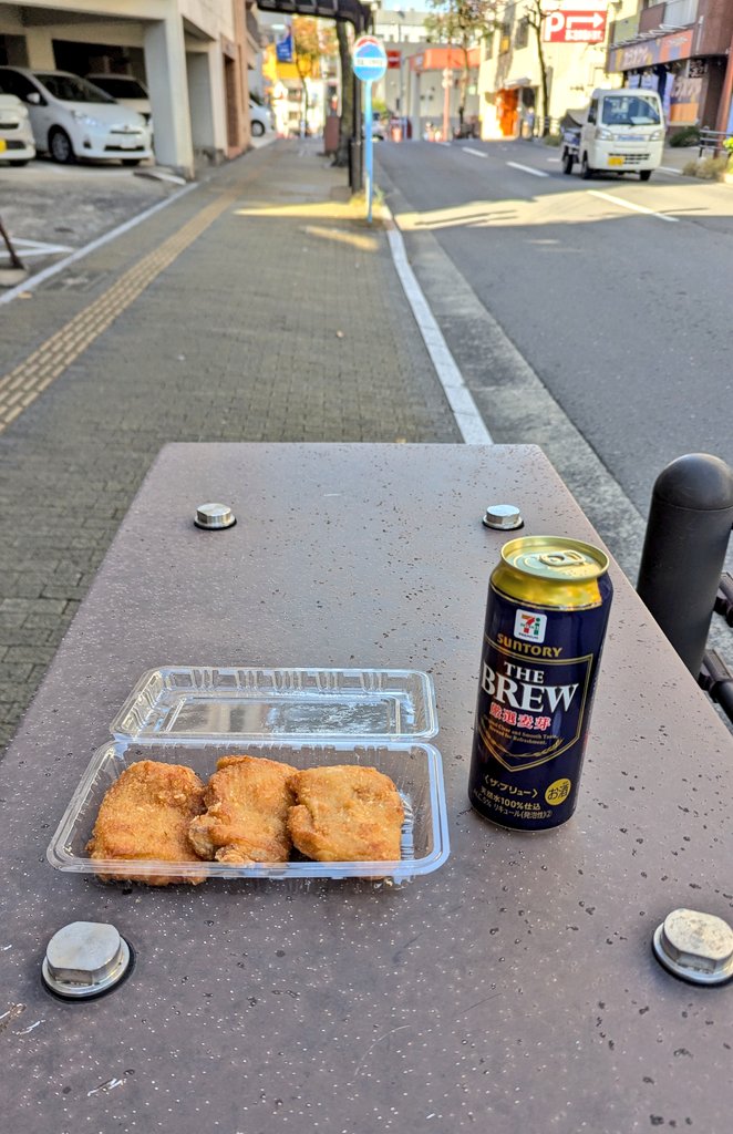 こんばんは 🎊☝️😭🎊 令和7年11/29(土) 長崎市千歳町 Vファーレン