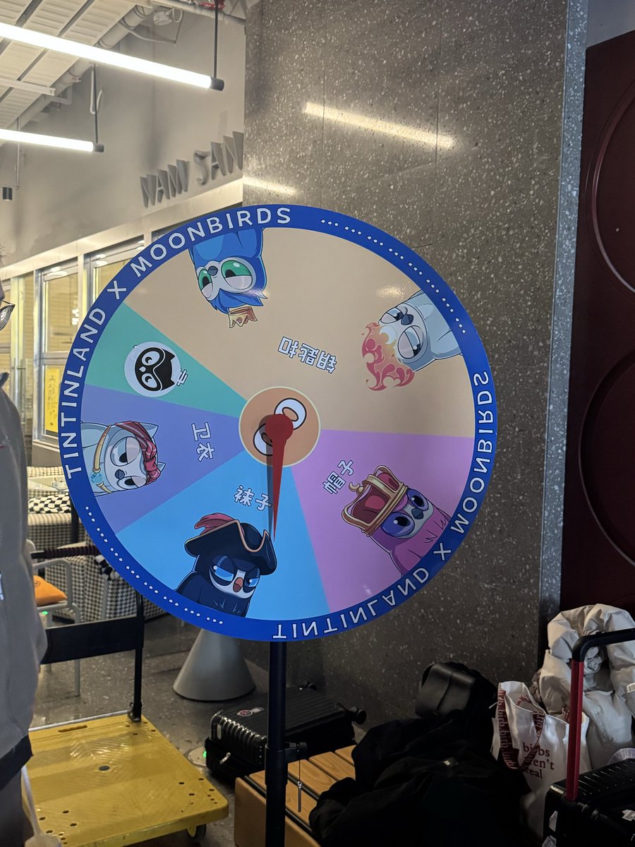 太激动人心了！Moonbirds线下见面会，和志同道合的朋友面基！🦉✨ 抽取大奖<a href="/moonbirds/">Moonbirds</a> <a href="/TinTinLand_ZH/">TinTinLand 中文</a>