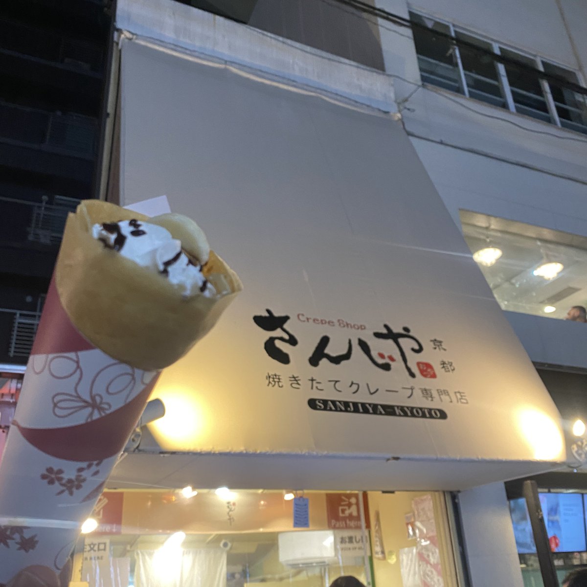 つみき (@tsumikimix) / Posts / X