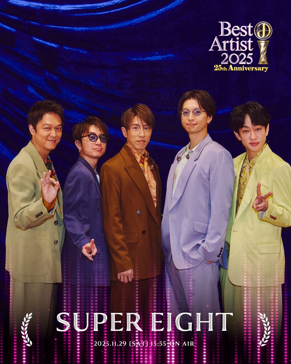 ∞いっちゃん∞ (@icchaneight888) / Posts / X