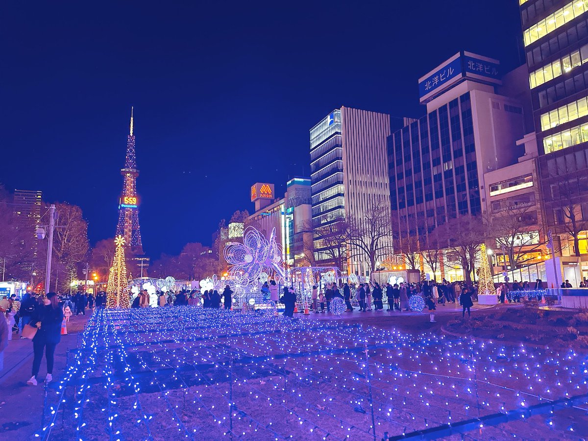 ✨✨✨✨✨🎄 ﾌﾞｲｯ︎✌︎ ̖́-