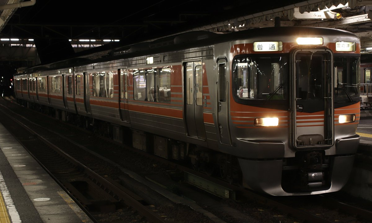 2025/11/29(土) #JR東海_運用 #静岡地区運用 2747M ・(S3)+1300番台(L3