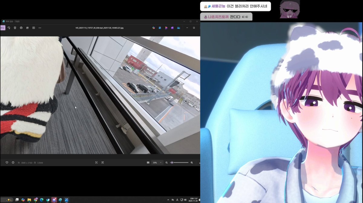 🐻 김애타 뒷모습 공개합니다
🍯 ?
🍞 ?